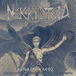 Nekrypteia: tutta la discografia online