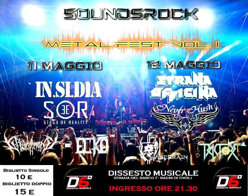 soundsrock