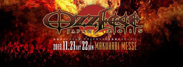 ozzfestjapan2015 638 0