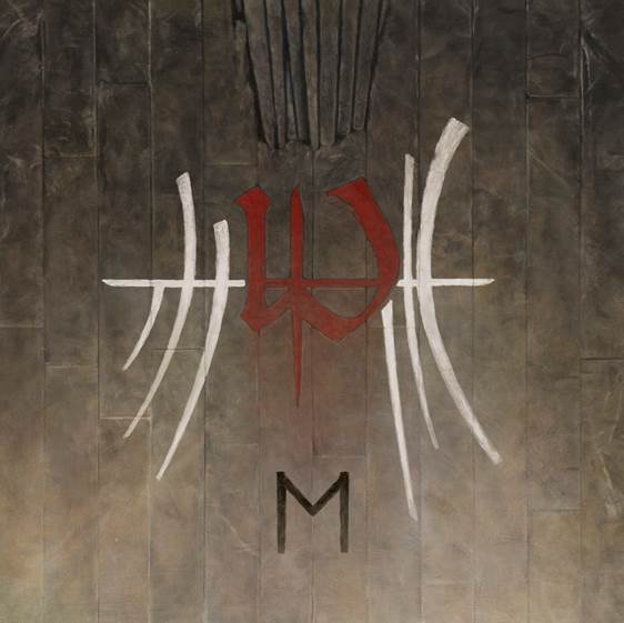 Enslaved E Small