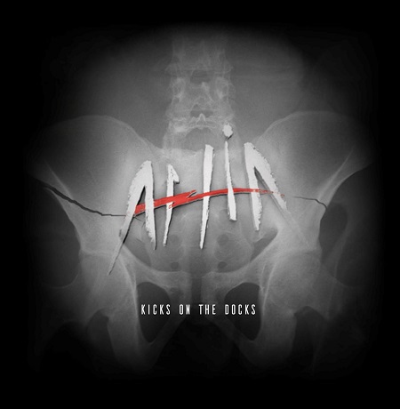 Ahia cover