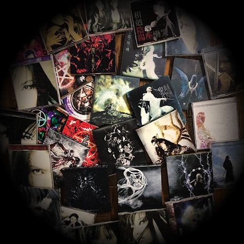 onmdisc