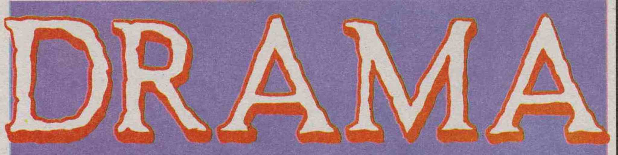 DRAMA LOGO