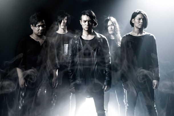 Band