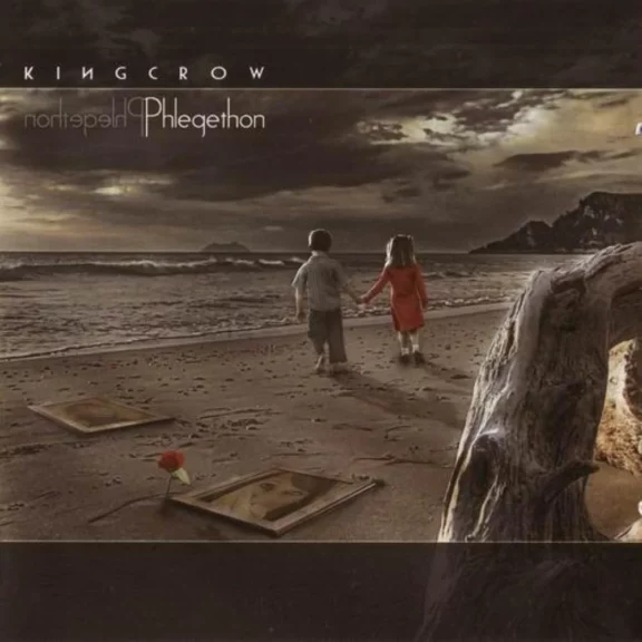Phlegeton