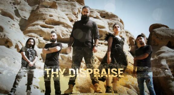 Thy Dispraise: da Teheran (Iran) nel roster della Ghost Record Label
