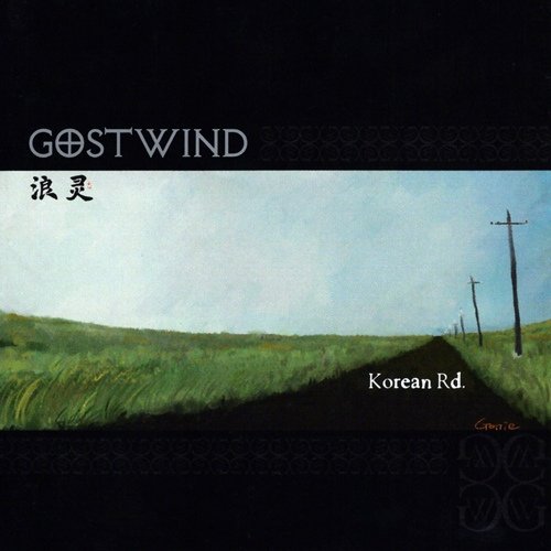 Korean Rd.
