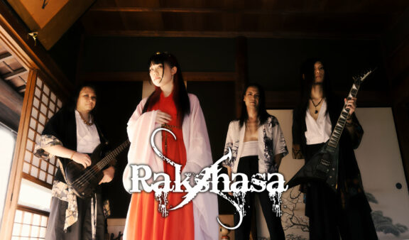 Rakshasa: il video musicale ufficiale di ‘蝶々花火 (ChouChou Hanabi)’