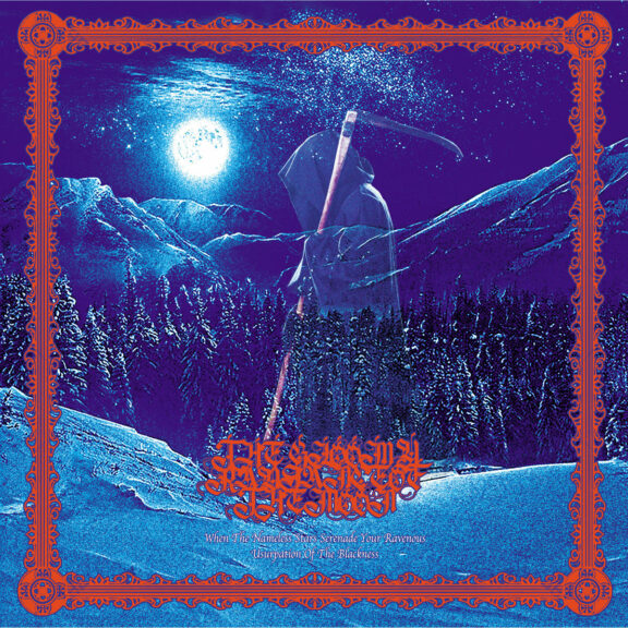 When the Nameless Stars Serenade Your Ravenous Usurpation of the Blackness