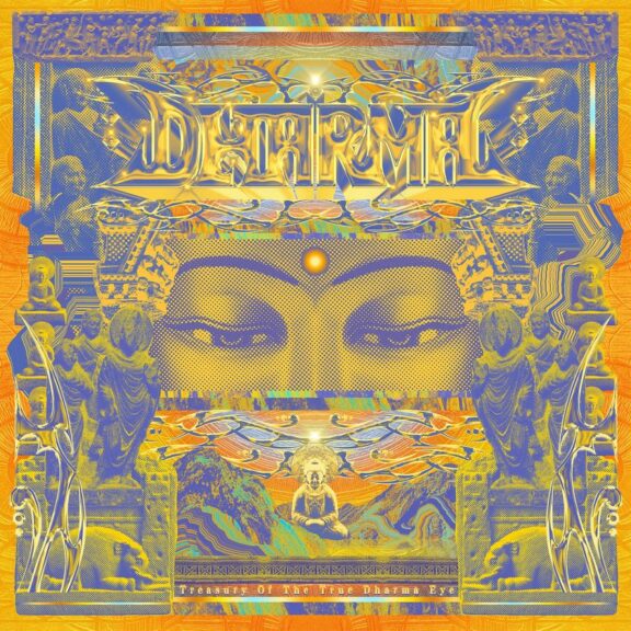 Treasury Of The True Dharma Eye (正法眼藏)