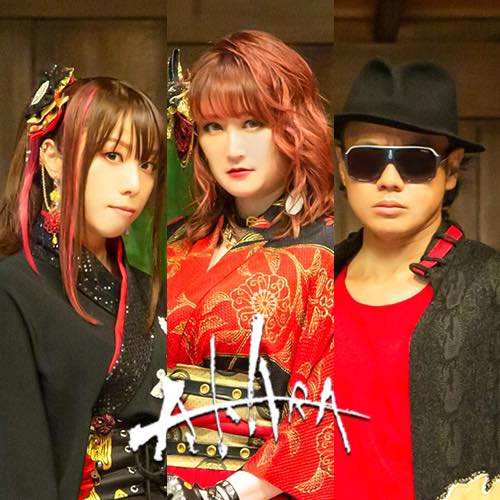 Akara: il video musicale di ‘Regeneration’