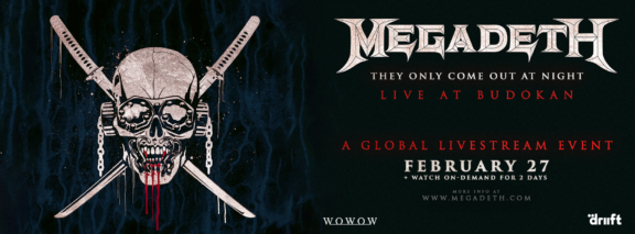 Megadeth: il concerto al Budokan di Tokyo verrà trasmesso in live stream