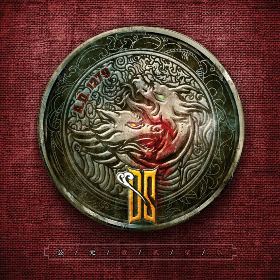 A​.​D​.​1279