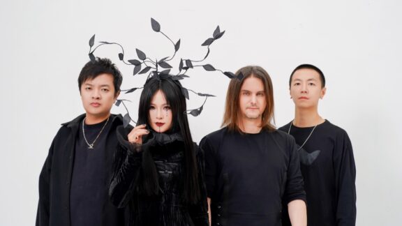 OU: il nuovo album “蘇醒 II: Frailty” in arrivo a fine aprile; ascolta la title-track