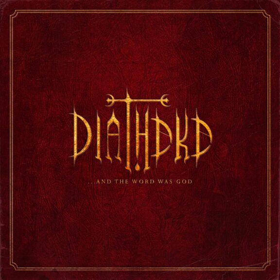 …and the Word Was God