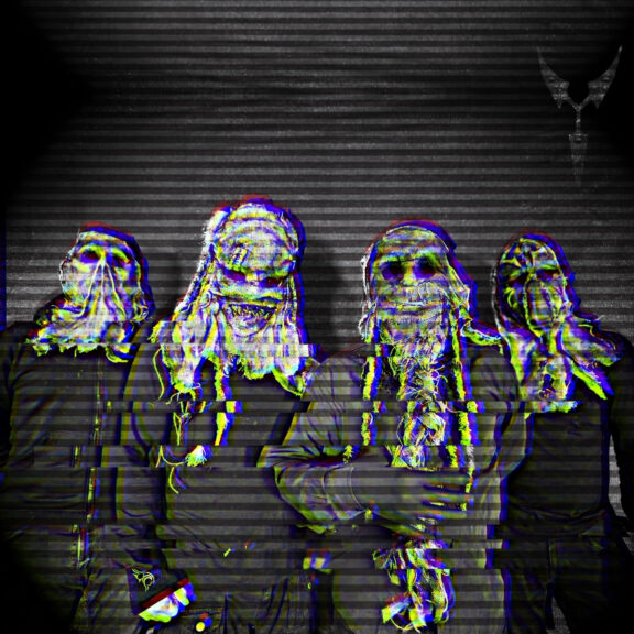 Dusk: annunciato il nuovo EP