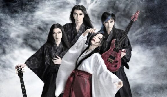 Onmyo-Za (陰陽座): ascolta il singolo “深紅の天穹”