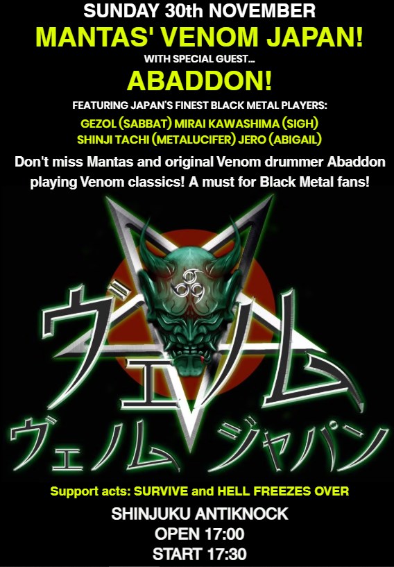 Venom: gli ex membri Mantas e Abaddon si riuniranno per un concerto unico a Tokyo