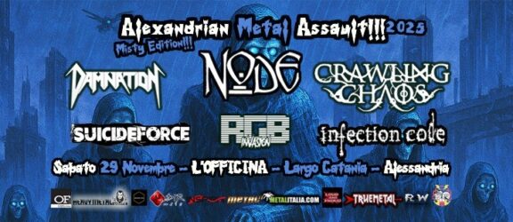 Alexandrian Metal Assault 2025: in arrivo l’edizione autunnale