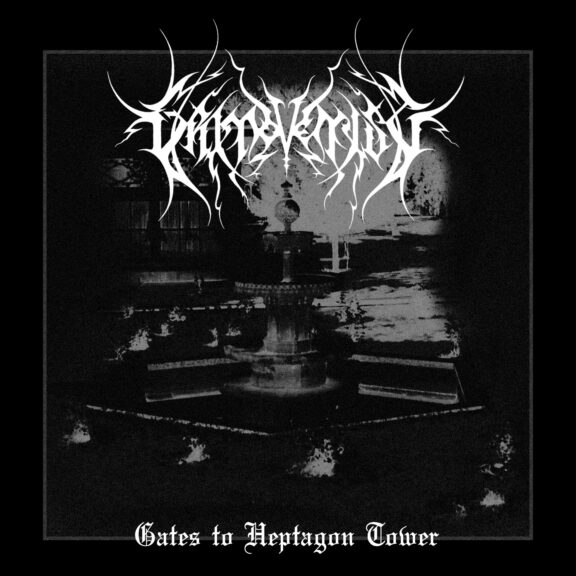 Gates to Heptagon Tower