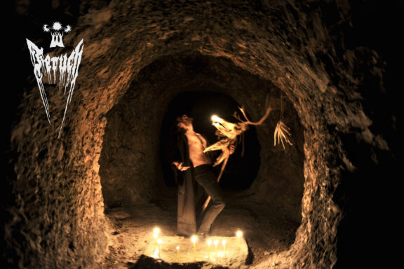 Are You Experienced? Feruch