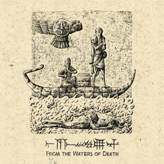 From The Waters Of Death