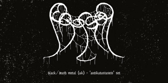 Abyssal: una data in Italia proponendolo integralmente “Antikatastaseis”